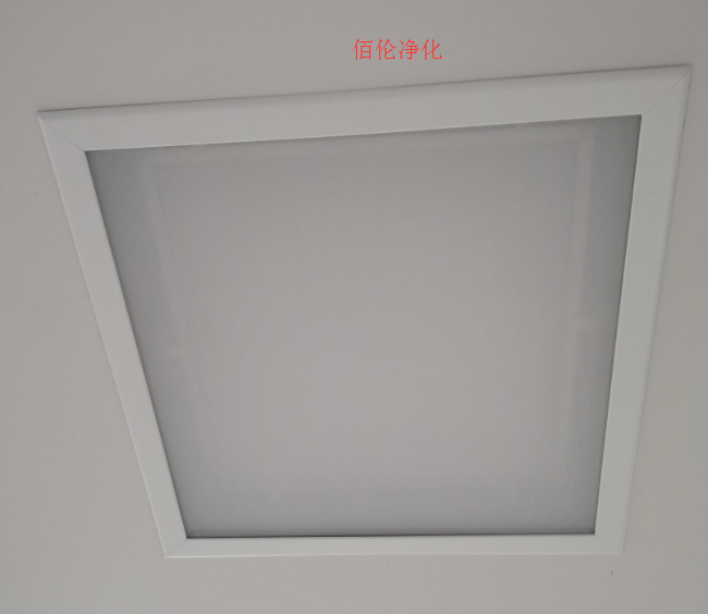 下調(diào)式高效送風(fēng)口|紗網(wǎng)型高效送風(fēng)口|帶均流膜高效風(fēng)口